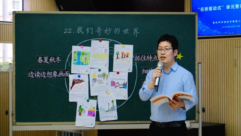 策略的五笔怎么打_策略什么_五五策略