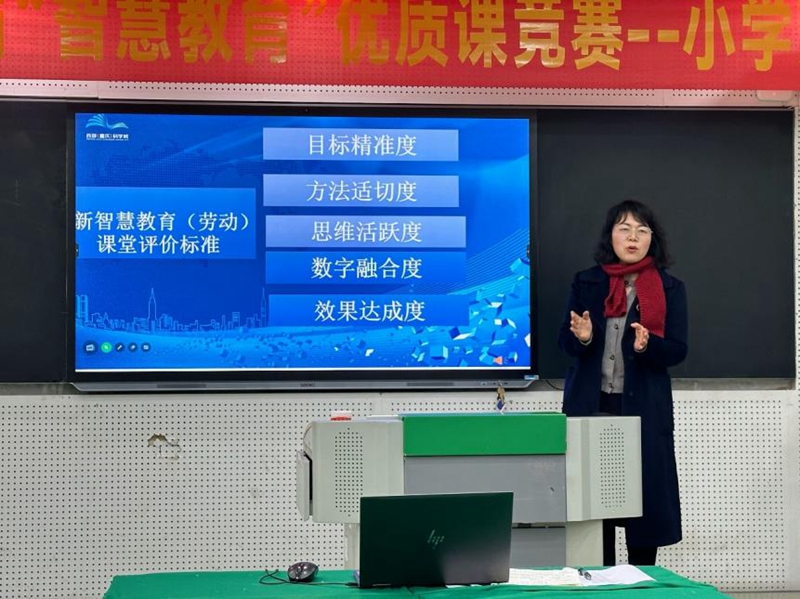 策略的五笔怎么打_五五策略_策略什么