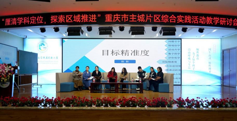 五五策略_策略什么_策略的五笔怎么打