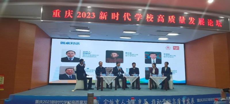 策略的五笔怎么打_五五策略_策略什么