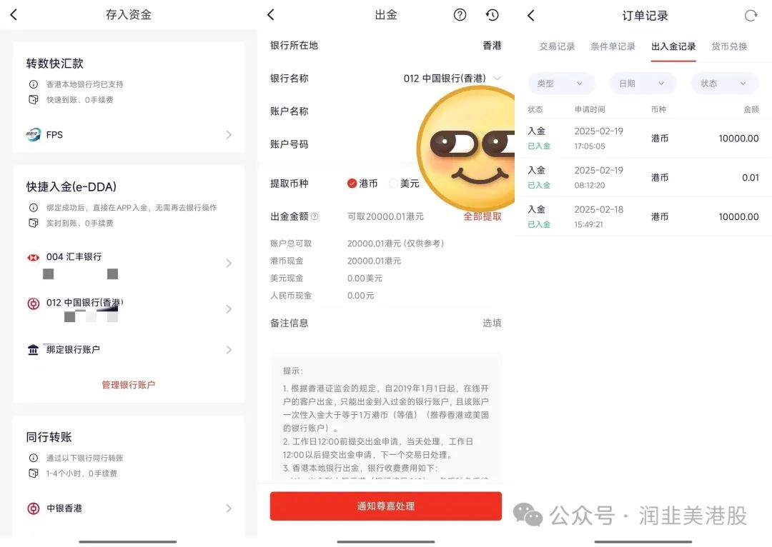 尊嘉证券属于什么档次_尊嘉证券_尊嘉证券官网