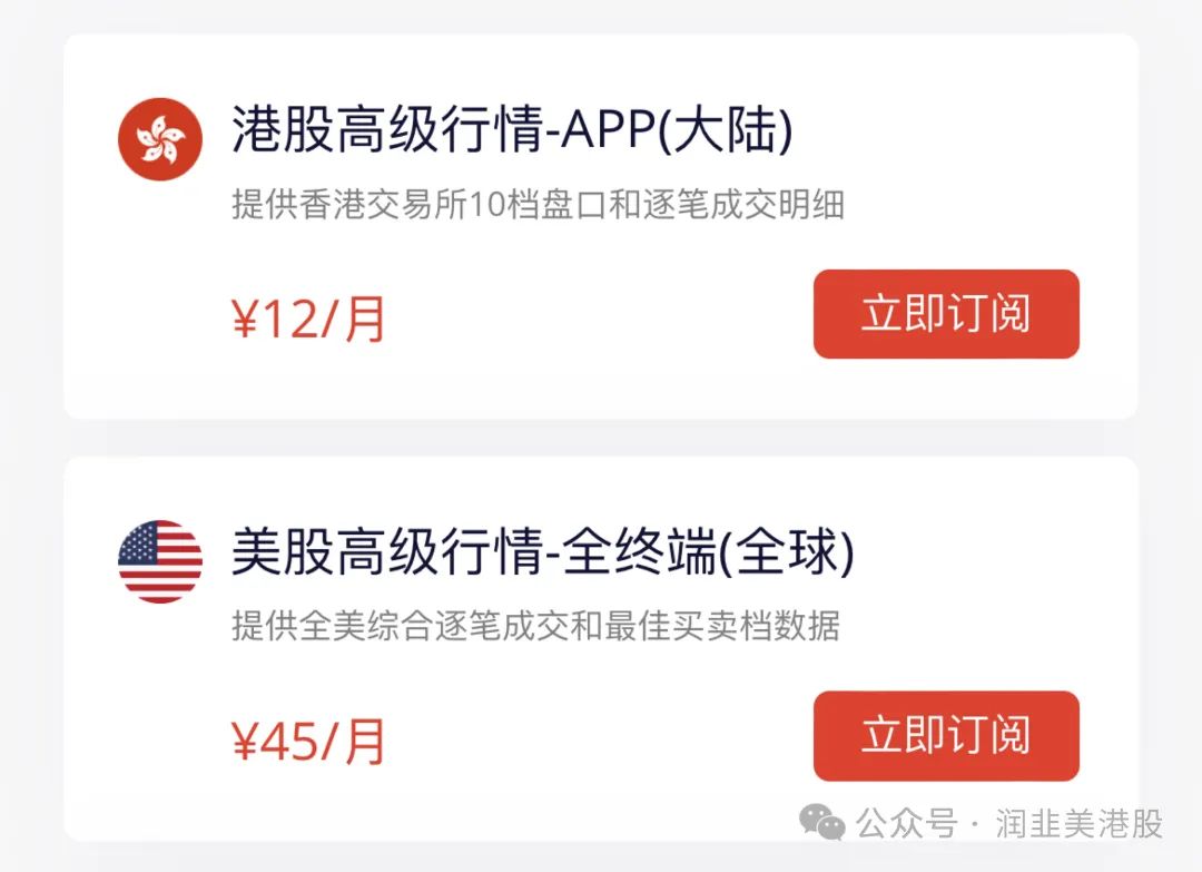 尊嘉证券官网_尊嘉证券_尊嘉证券属于什么档次