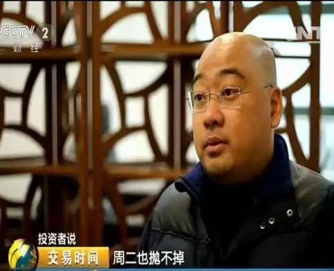 配资炒股专业术语解释_股票配资专业_专业炒股配资