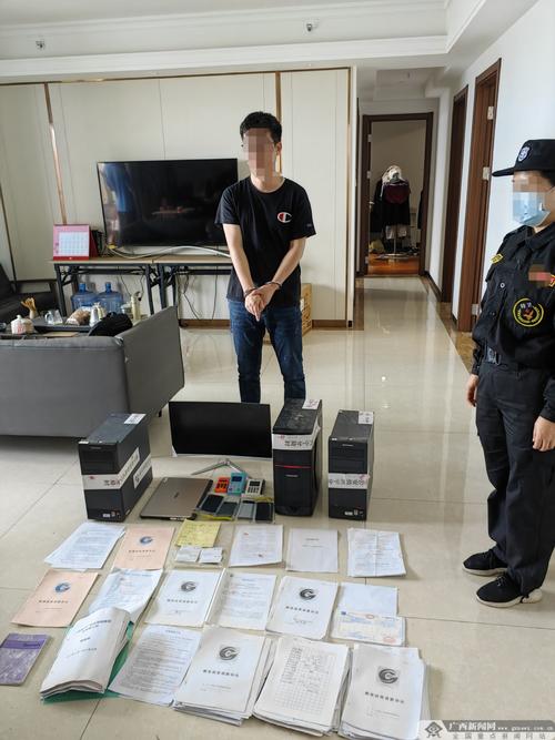 全国首例FOF基金模式场外配资非法经营案宣判：场外配资涉非法经营罪解析