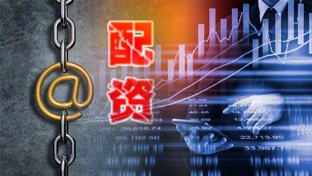 股指期货配资暗中滋生 杠杆最高达20倍绕开监管红线