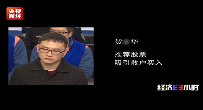 鑫耀证券杠杆配资_10倍杠杆配资_杠杆配资