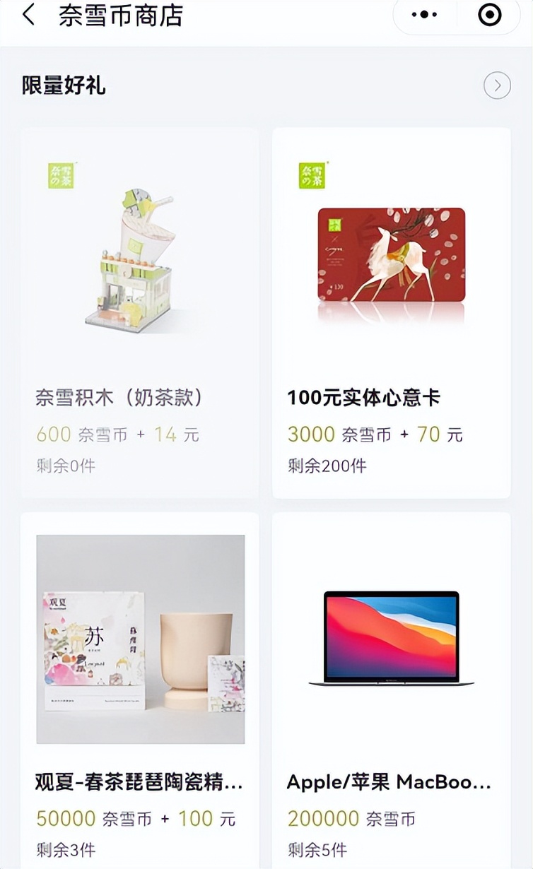 杠杆炒股啥意思_杠杆炒股是什么原理_股票怎么做杠杆