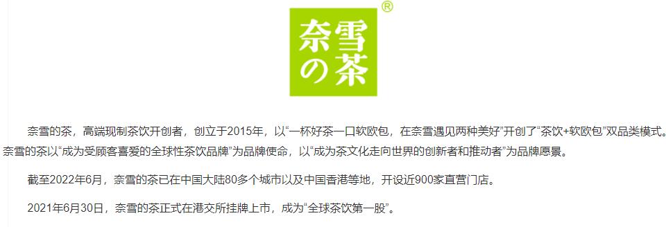 杠杆炒股啥意思_杠杆炒股是什么原理_股票怎么做杠杆