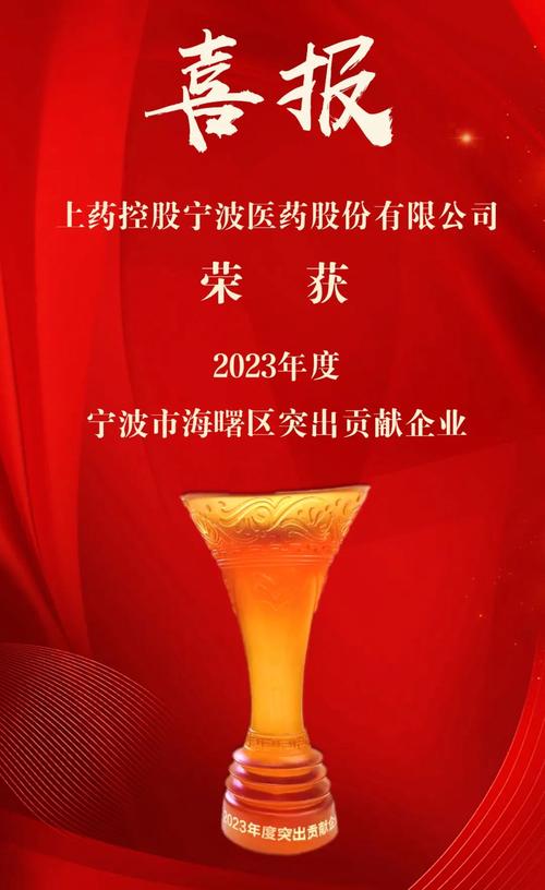 全国股票配资行业大会评选出国内知名平台，前十网上配资平台介绍