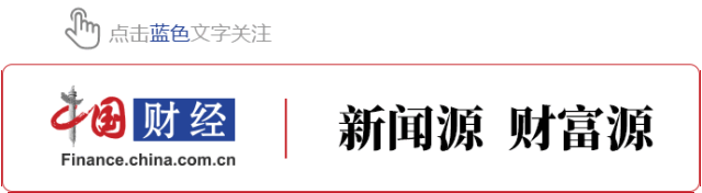 今日市场深度调整，三大股指尾盘加速走弱，资金流向及监管动态解读