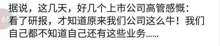 创业板重挫_证券公司配资_市场深度调整