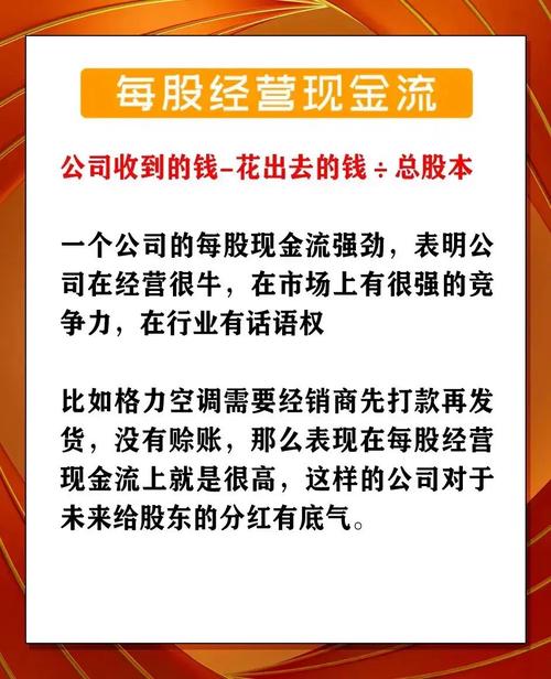 钱程无忧：外盘期货配资居间合法吗？股票配资投资如何选？