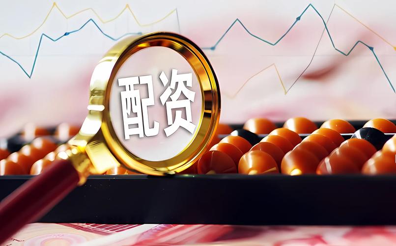 股市走牛带火股票配资，股民如何选P2P配资平台？