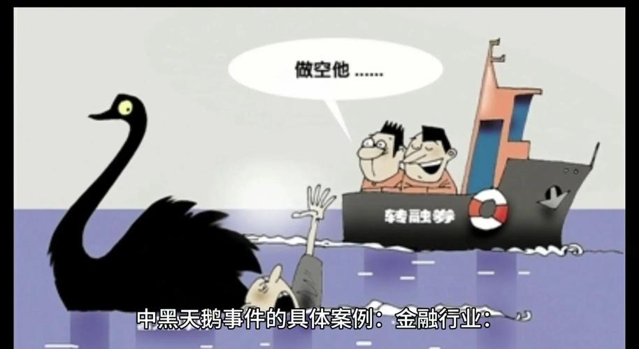 融资杠杆风险_融资标的股跌幅_股票杠杆爆仓