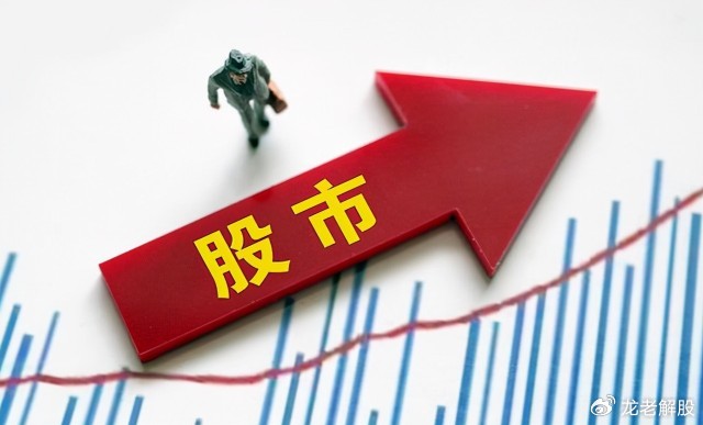 炒股能赚钱吗_炒股能赚钱的人_什么八字炒股能赚钱