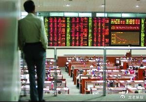炒股赚钱为何难？市场复杂性等因素全解析