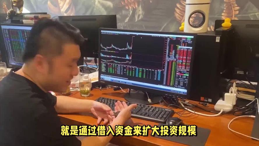 期货配资杠杆叠加倍数大，风险高，生死时速随时上演
