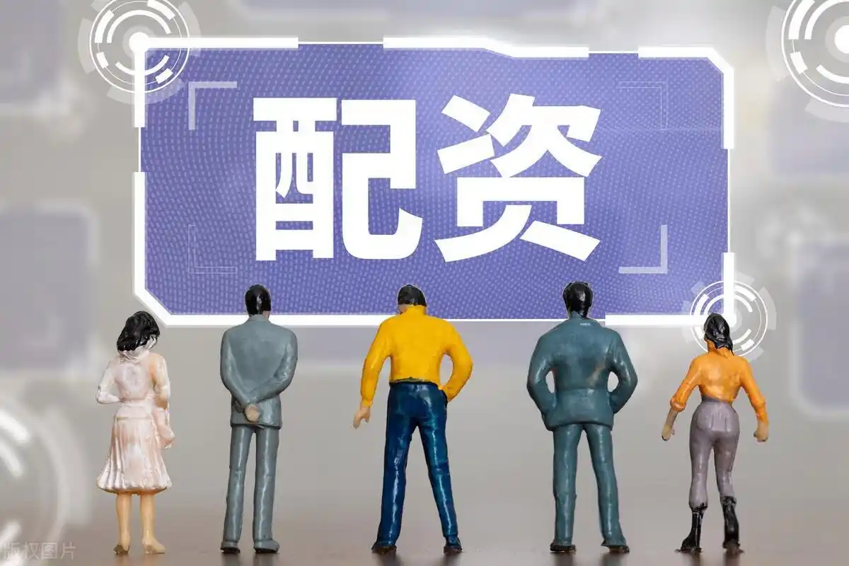 股票配资合法吗_线上股票配资平台风险_警惕线上配资陷阱