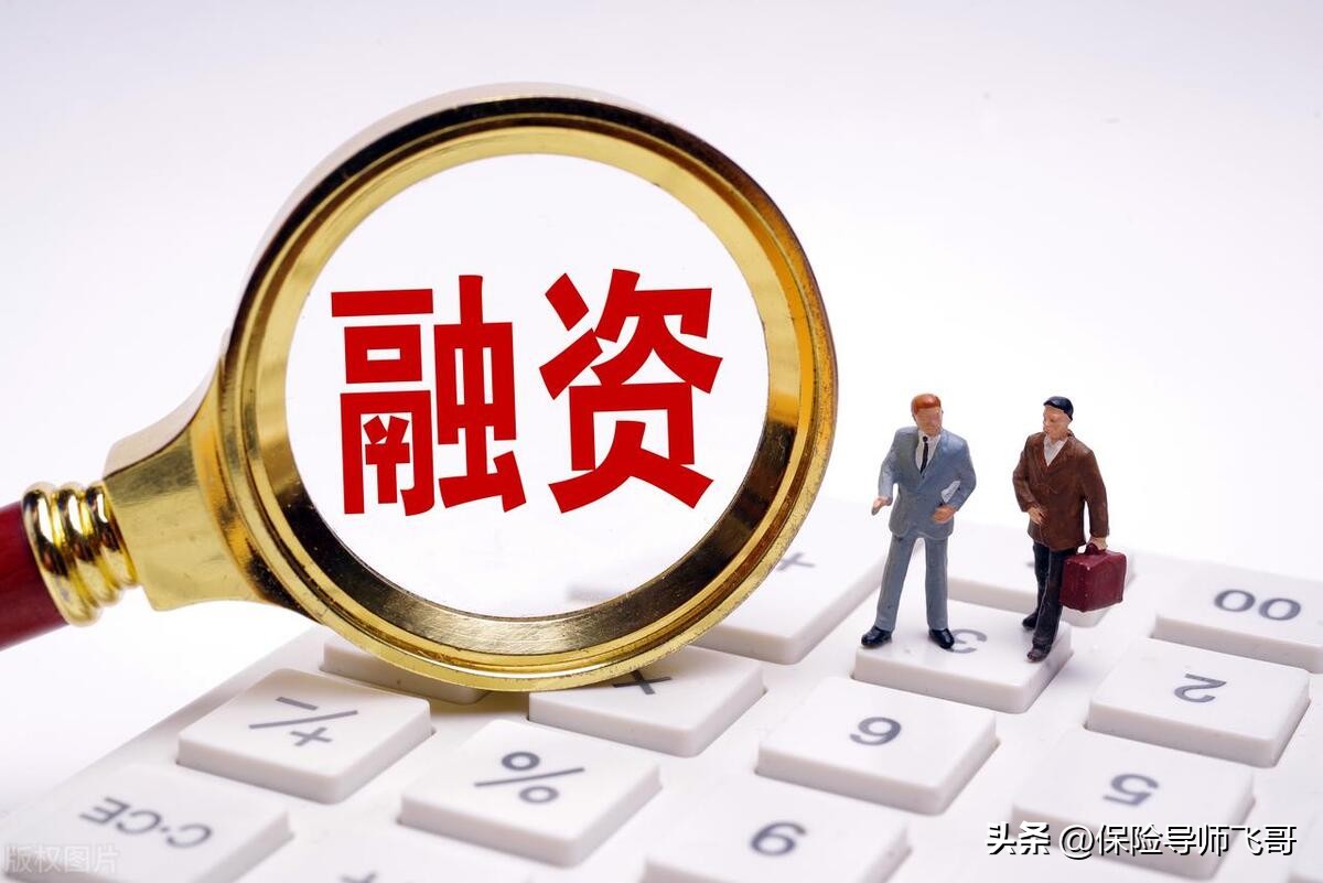 配资正规平台_配资平台鉴别标准_正规配资平台认证