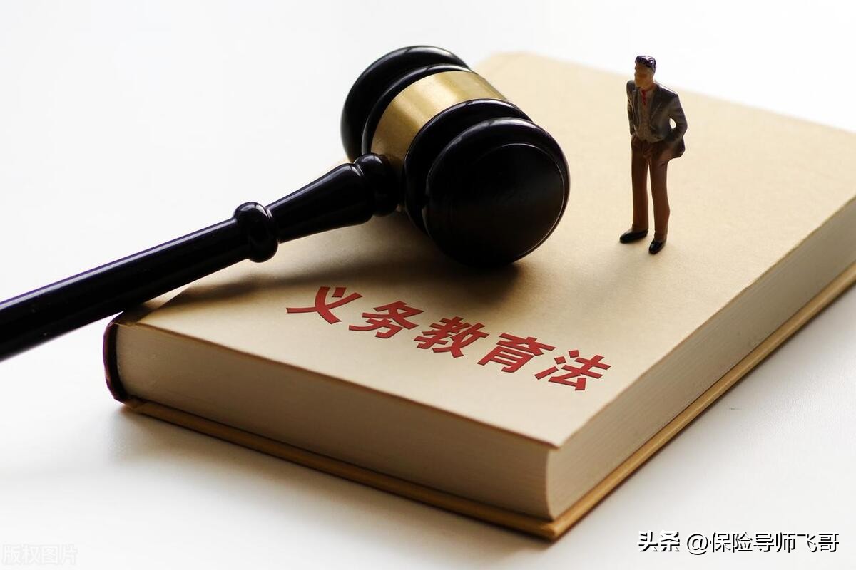 配资平台鉴别标准_正规配资平台认证_配资正规平台