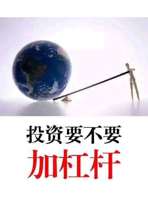 杠杆炒股家破人亡_创业失败风险分析_杠杆式炒股破产案例