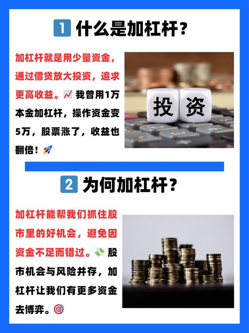 创业失败风险分析_杠杆式炒股破产案例_杠杆炒股家破人亡