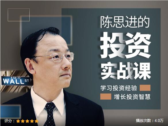 数字货币爆仓原因_杠杆炒股爆仓_数字货币合约交易