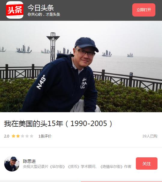 数字货币爆仓原因_数字货币合约交易_杠杆炒股爆仓