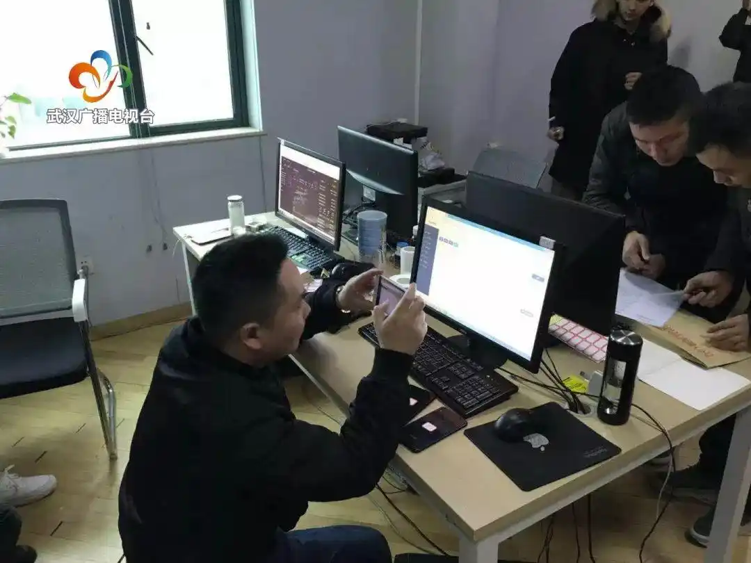 股票杠杆炒股_正规股票交易软件诈骗_十倍杠杆股票软件诈骗