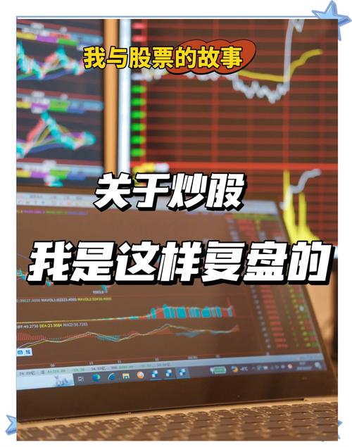 牛市下互联网金融圈躁动！股票赢家如何破股民选股难题？