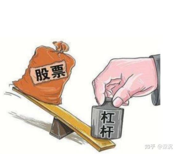10倍杠杆配资账户管理_市场时机选择策略_10倍杠杆平台