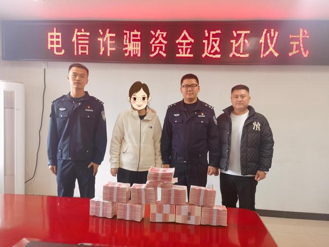 股票配资骗局_配资炒股官网_配资炒股保证金诈骗