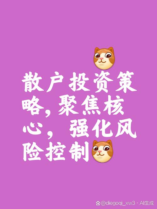 配资炒股官网_配资炒股官网登录_配资炒股官网百度搜加杠网