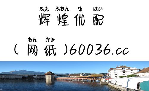 金融市场杠杆交易盛行，开户前必知流程与投资策略
