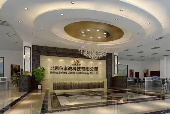 互联网股票配资安全风控_可靠股票配资网_股票配资平台选择