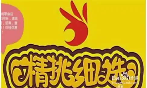 炒股配资技巧？
