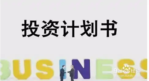 炒股配资技巧？