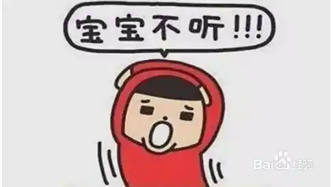 炒股配资技巧？