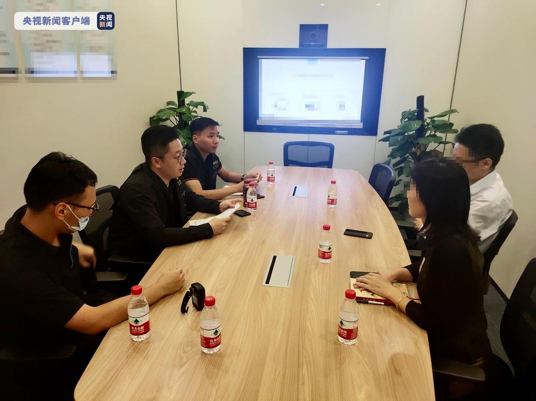 _股票配资公司有哪些_ 徐汇区股票场外配资案件 