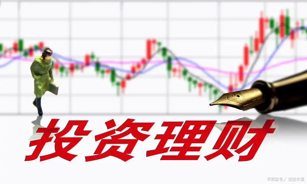 炒股杠杆风险控制_杠杆炒股配资_股票配资平台选择技巧