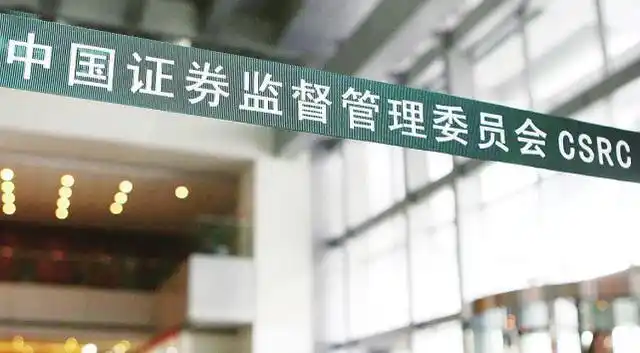 场外配资跑路风险_宝利配资_伪配资公司识别方法