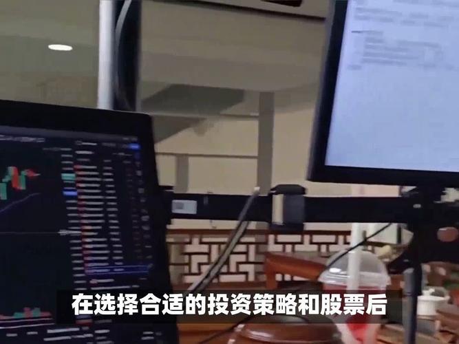  配资公司操作流程 _股票配资公司研讨会 _配资炒股官方