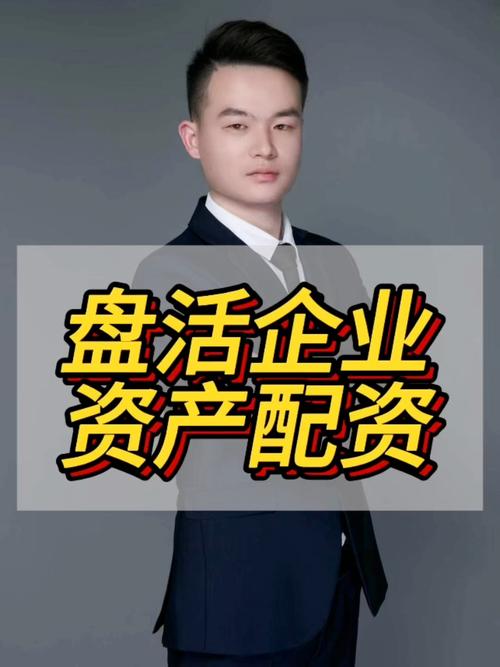 股市上涨致配资资金紧张，武汉多家公司需排队，网上平台利息诱人？