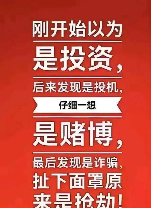 中低收入者想靠股市逆袭？难如登天，这些惨痛案例就是证明