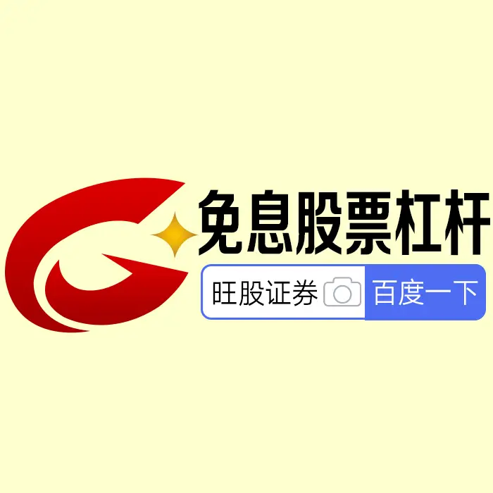 股票杠杆交易资金管理_股票杠杆怎么操作_杠杆倍数与仓位反向调节