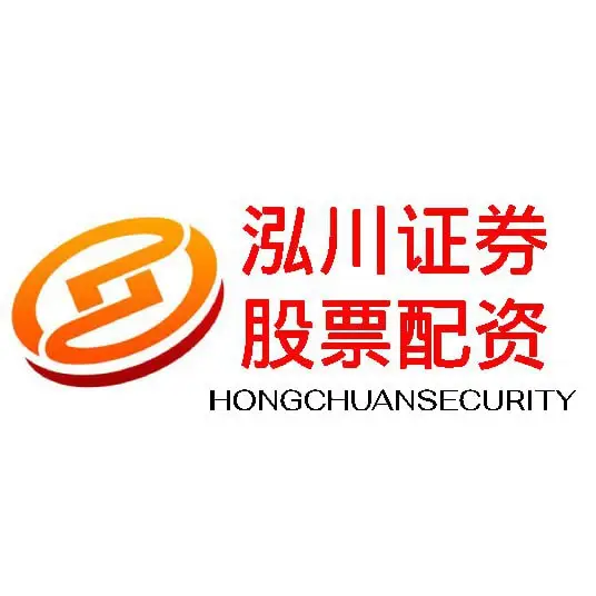 股票杠杆怎么操作_泓川证券杠杆交易特点_A股股票杠杆交易平台