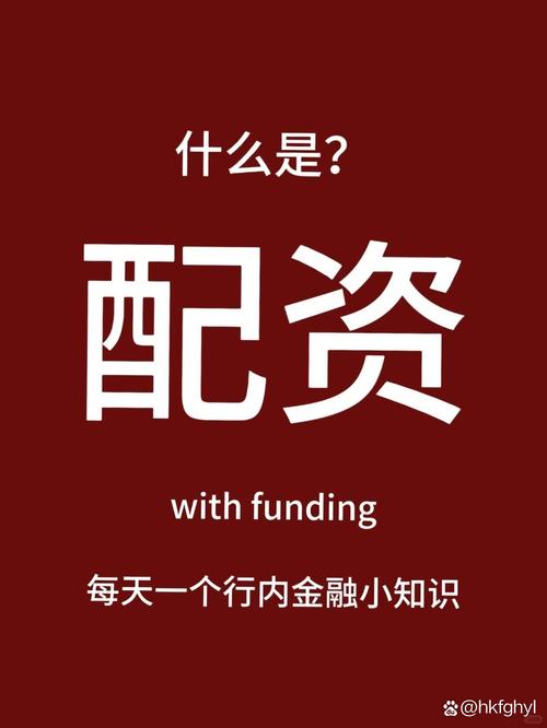 老李配资500多万打水漂！认亏出局，配资为何让人又爱又怕？