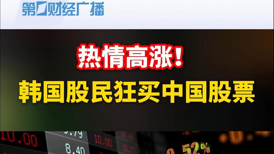 股票配资是什么意思啊_股票配资手续费_股票配资风险