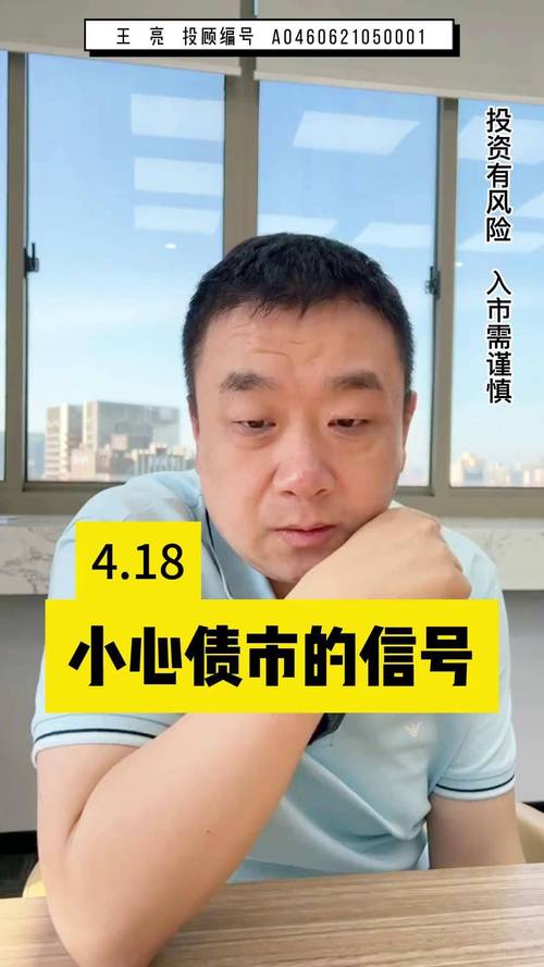 配资平台风险_在线配资炒股_非法配资平台