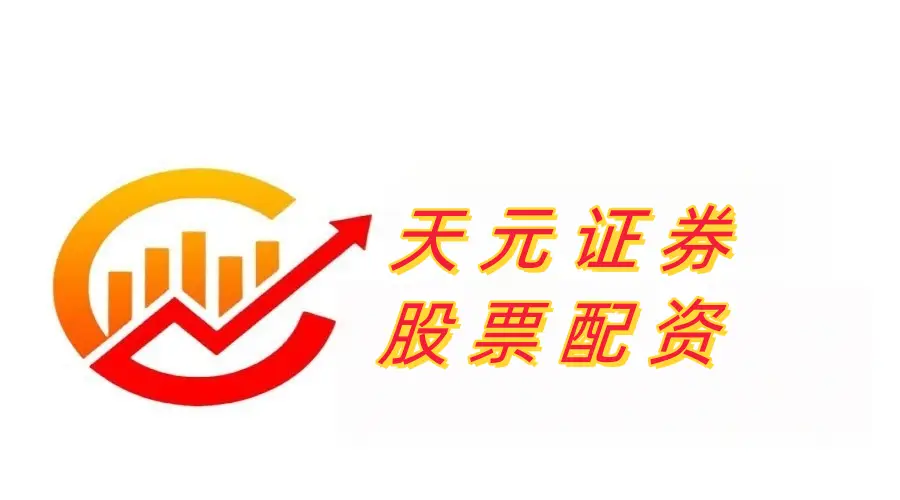 实盘对接交易平台_股票杠杆app_网络杠杆交易平台